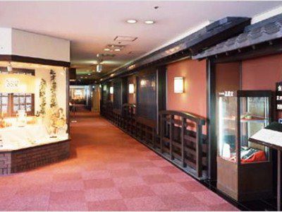 Keihan Grande Kyoto
